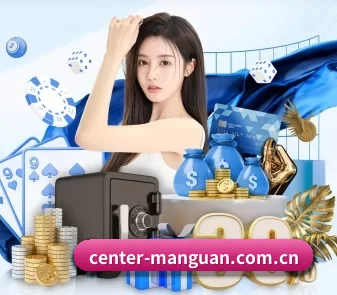 center-manguan.com.cn APP
