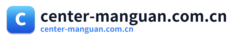 center-manguan.com.cn